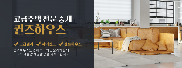 모바일 메인 비주얼 이미지