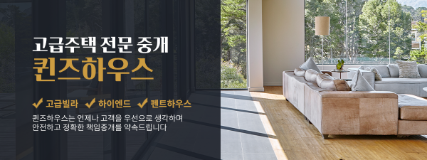 모바일 메인 비주얼 이미지