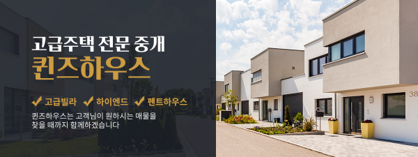 모바일 메인 비주얼 이미지