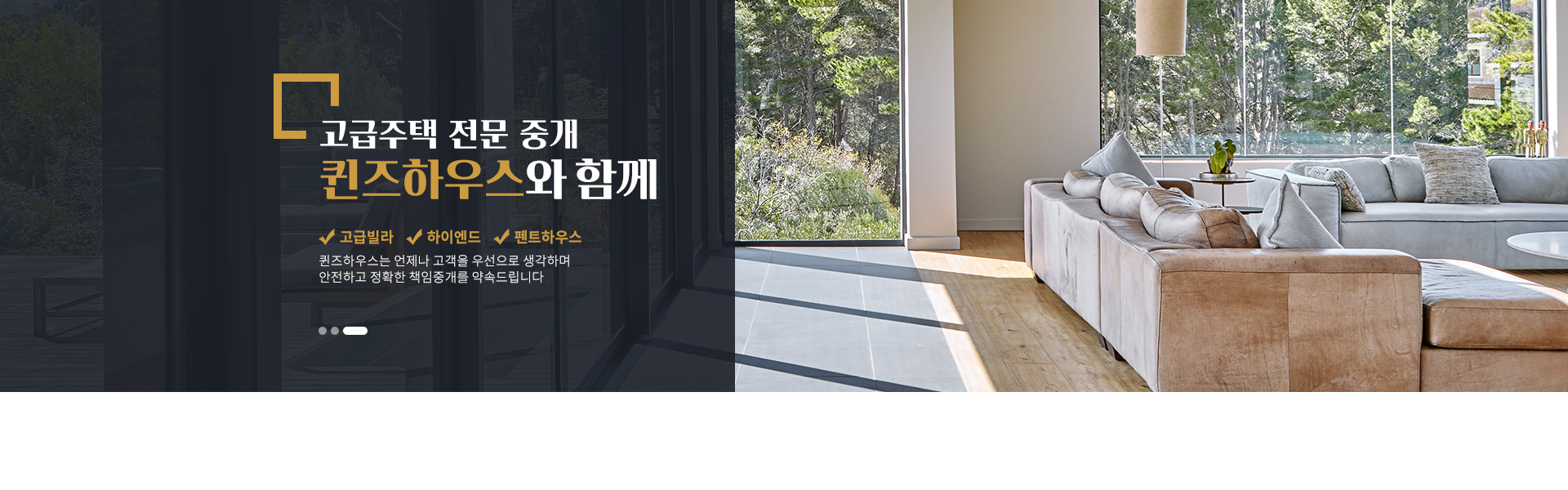 메인 비주얼 이미지