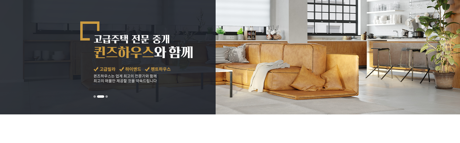 메인 비주얼 이미지
