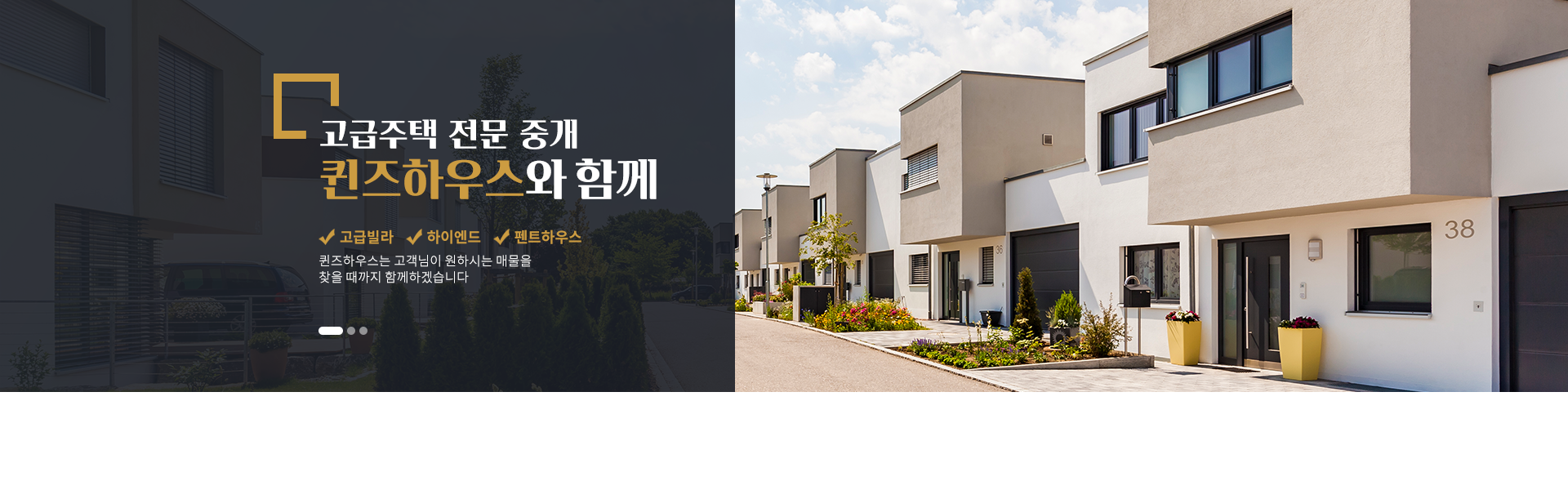 메인 비주얼 이미지